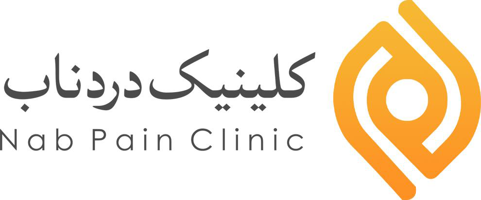 Nab Pain Clinic
